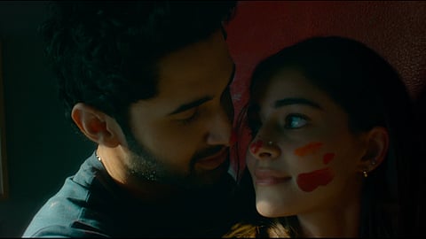 A Still From Chand Mera Dil