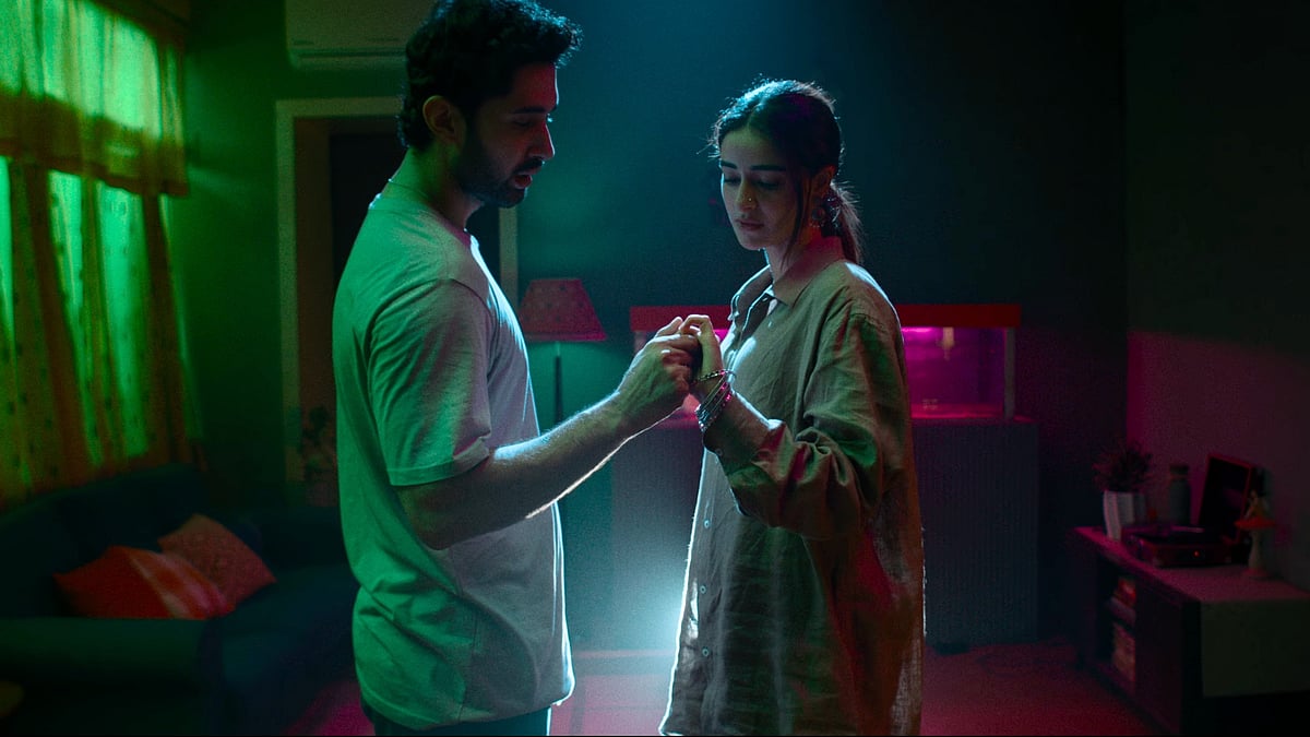 Chand Mera Dil Review - YouTube 