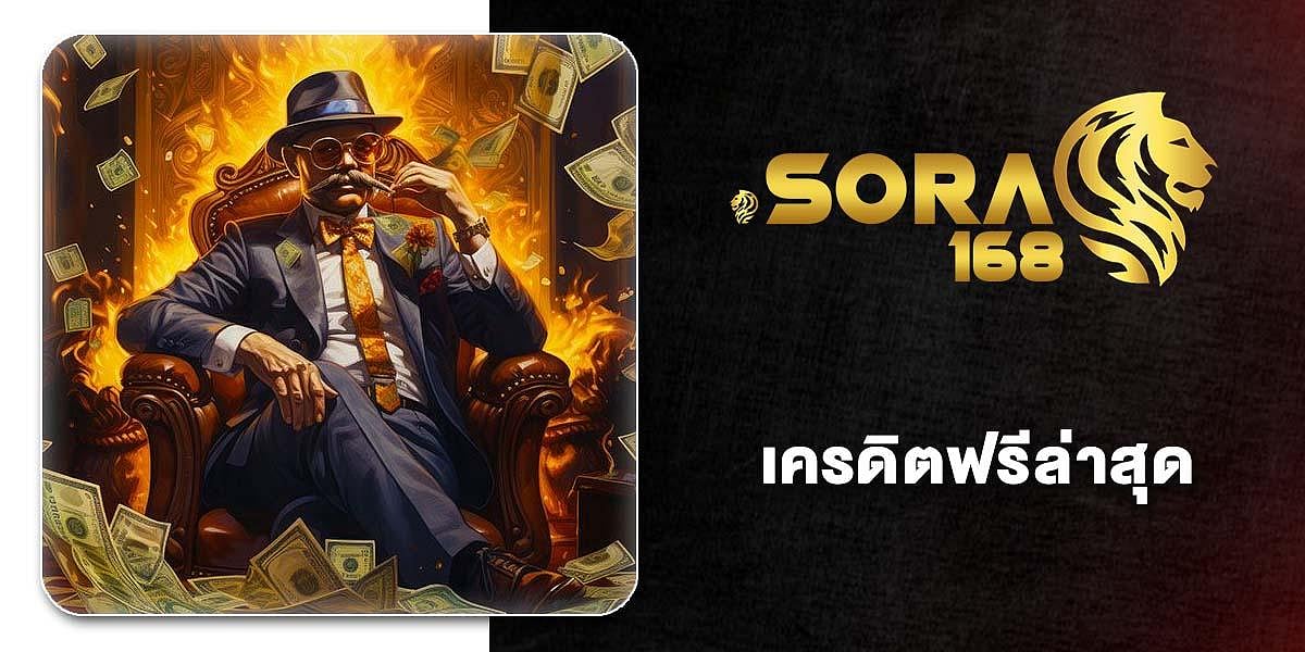 SORA168
