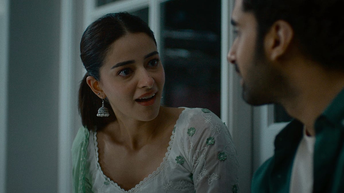 Chand Mera Dil 