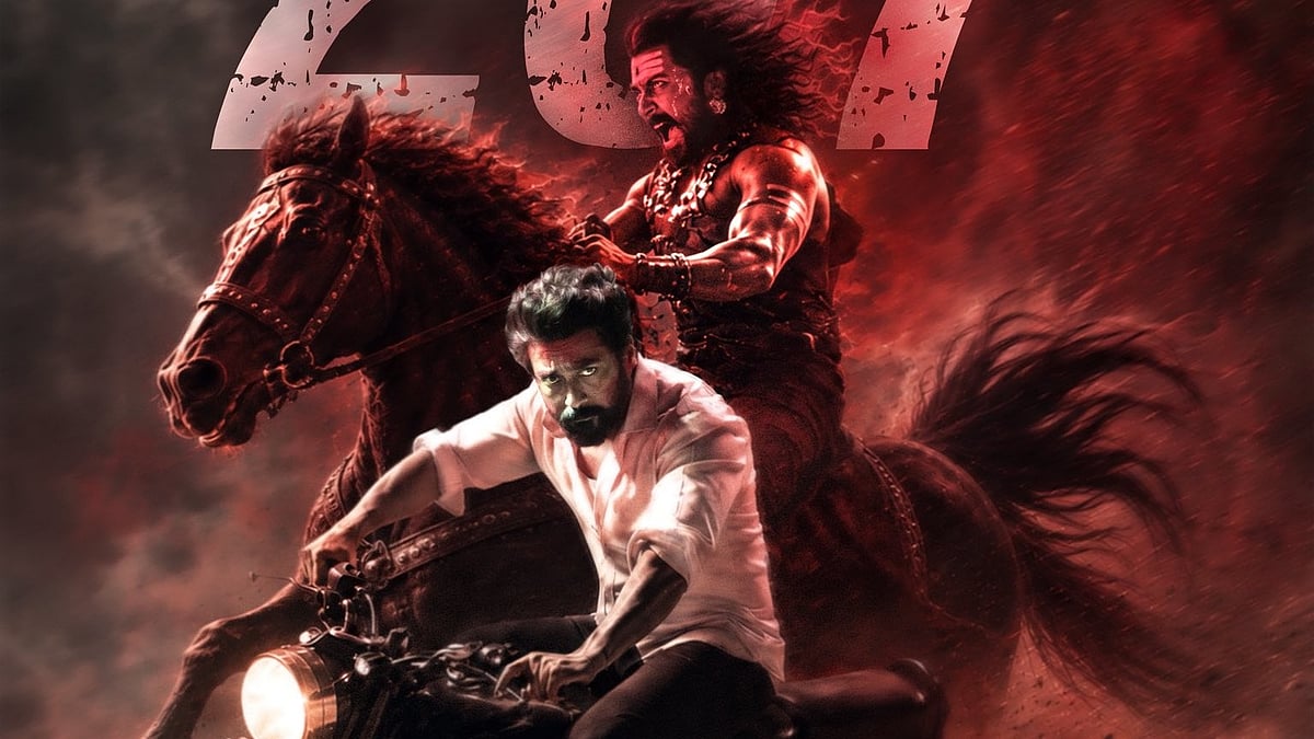 Karuppu box office collection day 7 - X