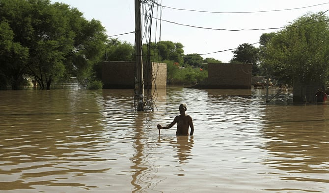 Reuters