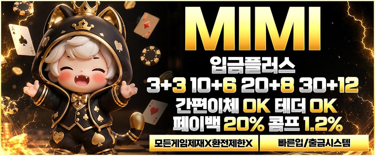 MIMI Casino