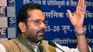 NA : BJP leader Mukhtar Abbas Naqvi