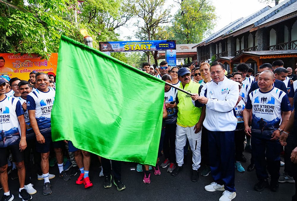 Niti Xtreme Ultra Run 2026 in Dehradun
