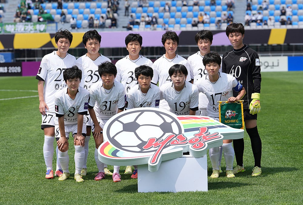 Naegohyang FC vs Tokyo Verdy AFC Womens Champions League Final-