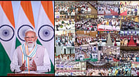 PM Distributes Job Letters In 19th Rozgar Mela PTI : Prime Minister Narendra Modi virtually addresses a gathering during the 19th edition of Rozgar Mela