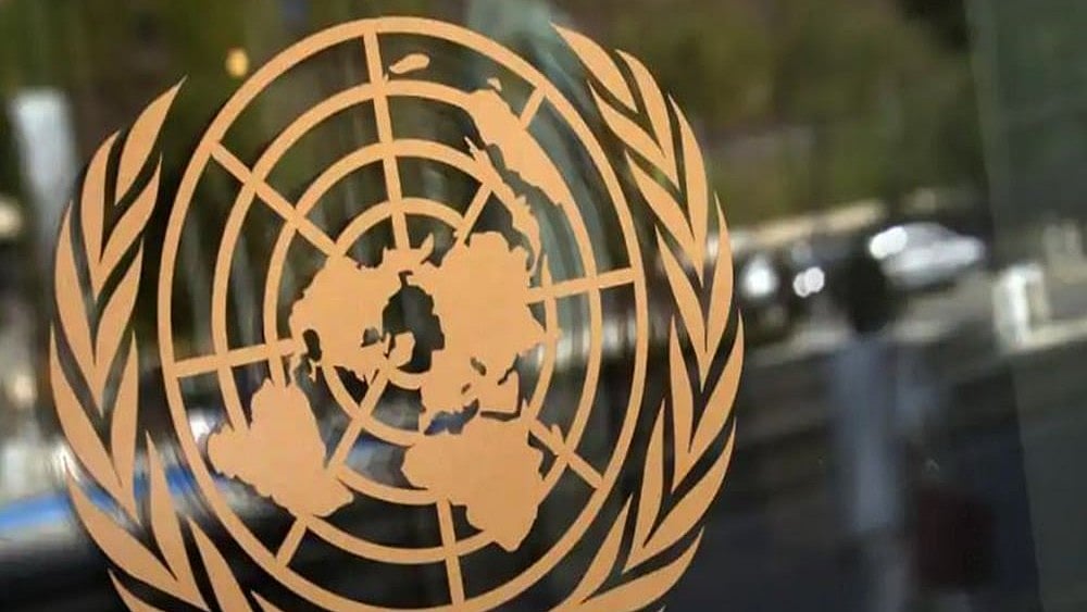 UN Nuclear Treaty Conference Ends Without Consensus Amid US-Iran Clash Over Nuclear Program - null