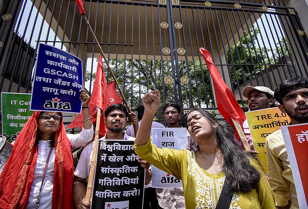 All India Students Association (AISA) activists stage a protest at the Patna University (PU) Senate meeting over various demands, in Patna, Bihar. - | Photo: PTI