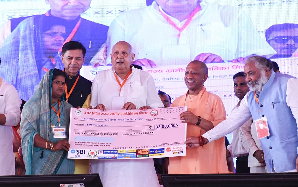 Mission Karmayogi UP: Over 5.41 Lakh Employees Complete Training, Boosting Digital Efficiency
