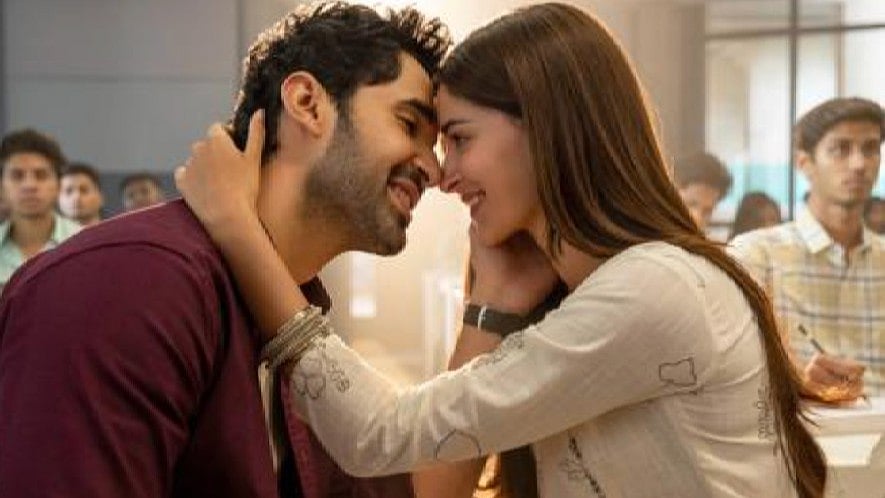 Chand Mera Dil Box Office Collection Day 1 - X