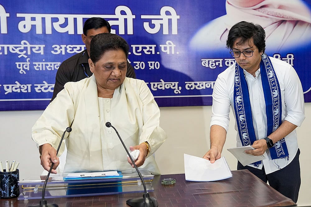 Mayawati addresses party workers