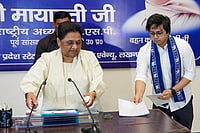 BSP Eyes Revival In Uttar Pradesh: Mayawati Chooses Ayodhya To Launch 2027 Campaign Photo: PTI/Nand Kumar : Bahujan Samaj Party (BSP) chief Mayawati arrives to address party workers and leaders, in Lucknow, Uttar Pradesh.