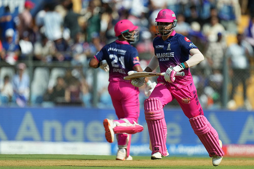 IPL 2026: Mumbai Indians vs Rajasthan Royals