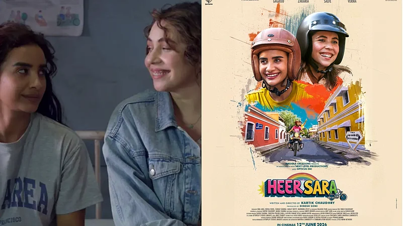 Heer Sara Trailer