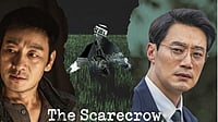 The Scarecrow Mystery Deepens As Park Hae Soo And Lee Hee Joon Reunite After 30 Years X : The Scarecrow: Park Hae Soo, Lee Hee Joon