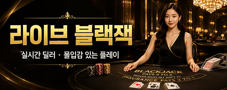 A woman in black dress next to thai text