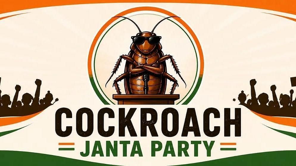 CJI Surya Kant Declines Urgent Hearing on Plea Seeking CBI Probe into Cockroach Janta Party - PTI