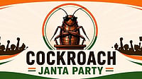 'No Grave Urgency': CJI Surya Kant Declines Urgent Hearing on Plea Seeking CBI Probe into Cockroach Janta Party PTI : CJI Surya Kant Declines Urgent Hearing on Plea Seeking CBI Probe into Cockroach Janta Party