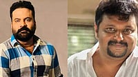 X : Tiny Tom Controversy: MA Nishad Remark Sparks AMMA Debate