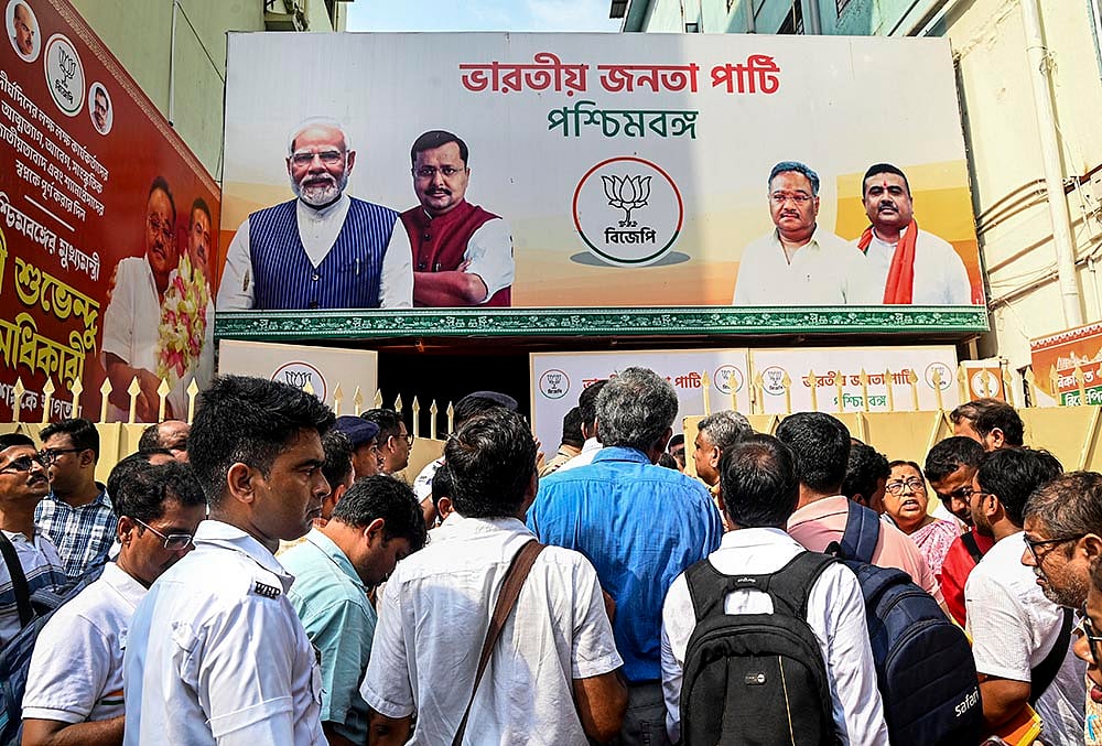 Janata Darbar programme in Kolkata