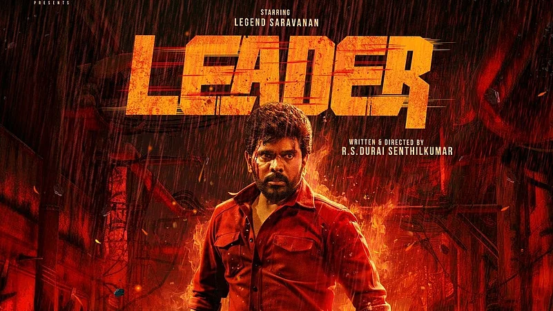 Leader OTT
