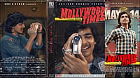 X : Mollywood Times Teaser: Naslen Dreams of Saving Malayalam Cinema