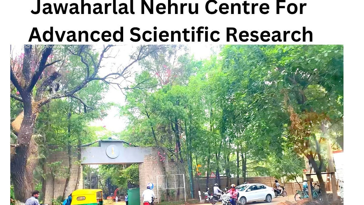 Jawaharlal Nehru Centre for Advanced Scientific Research (JNCASR) campus - null