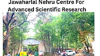 Jawaharlal Nehru Centre for Advanced Scientific Research (JNCASR) campus
