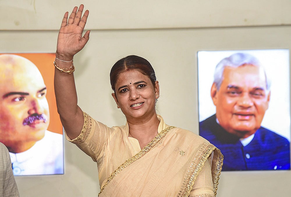 Ritu Jaiswal joins BJP