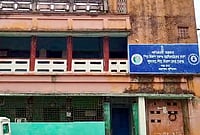 | Photo: PTI : View of a deportation centre set up at Padma Bhavan Lalgola, in Murshidabad district, West Bengal. The West Bengal government has directed the establishment of special centres across the state to accommodate suspected illegal immigrants awaiting deportation. 