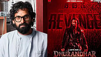 Dhurandhar Production Designer FIR: Sexual Harassment Allegations Spark Serious Probe X : Dhurandhar Production Designer FIR: Saini S Johray Controversy
