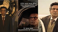 ‘Governor’ Trailer: Manoj Bajpayee Revisits India’s Economic Crisis In Powerful Drama YouTube : ‘Governor’ Trailer