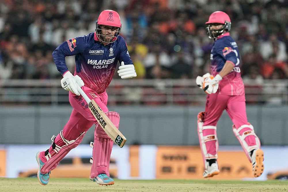IPL 2026: RR vs SRH