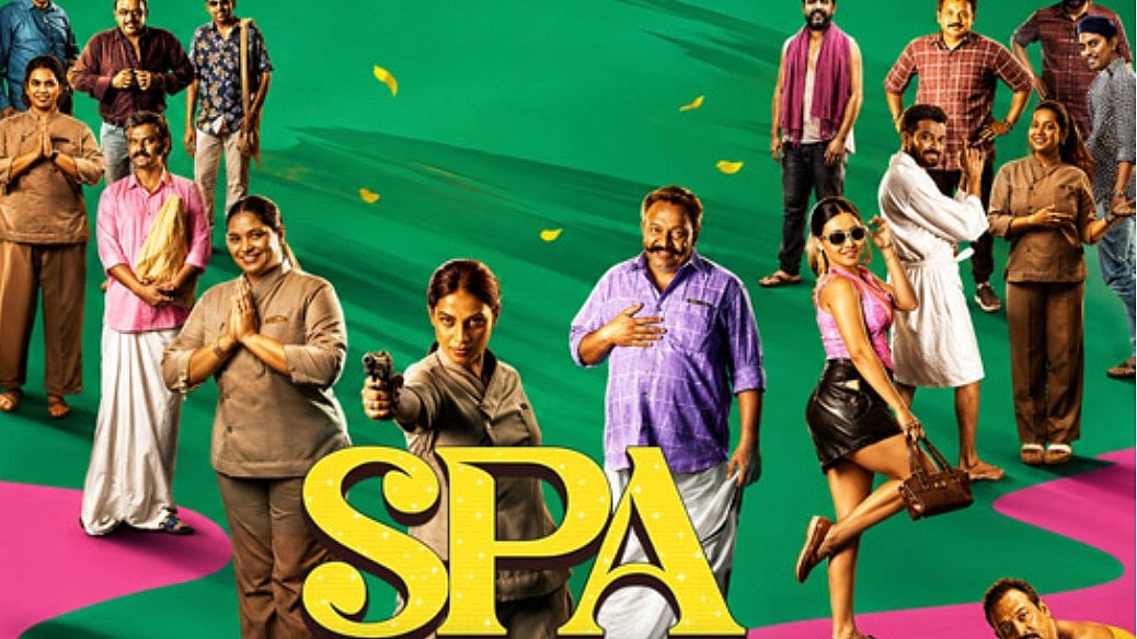 Spa OTT Release - X
