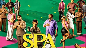 X : Spa OTT Release