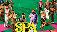 X : Spa OTT Release