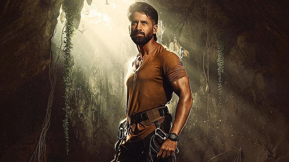Vrushakarma release date update - IMDb
