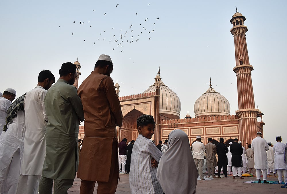 Eid-ul-Adha