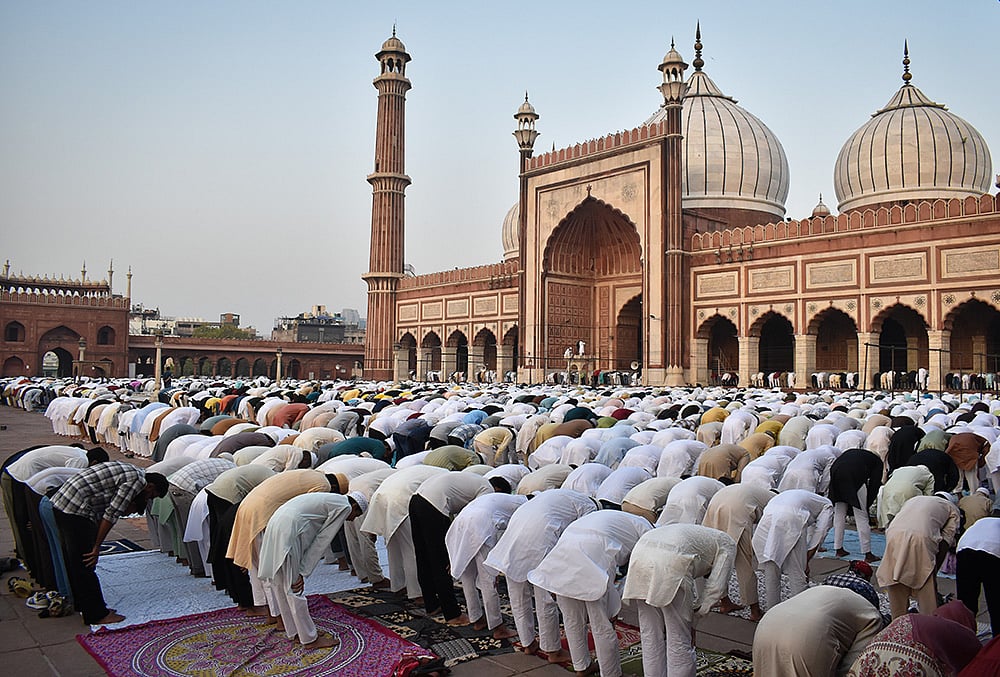 Eid al Adha celebration