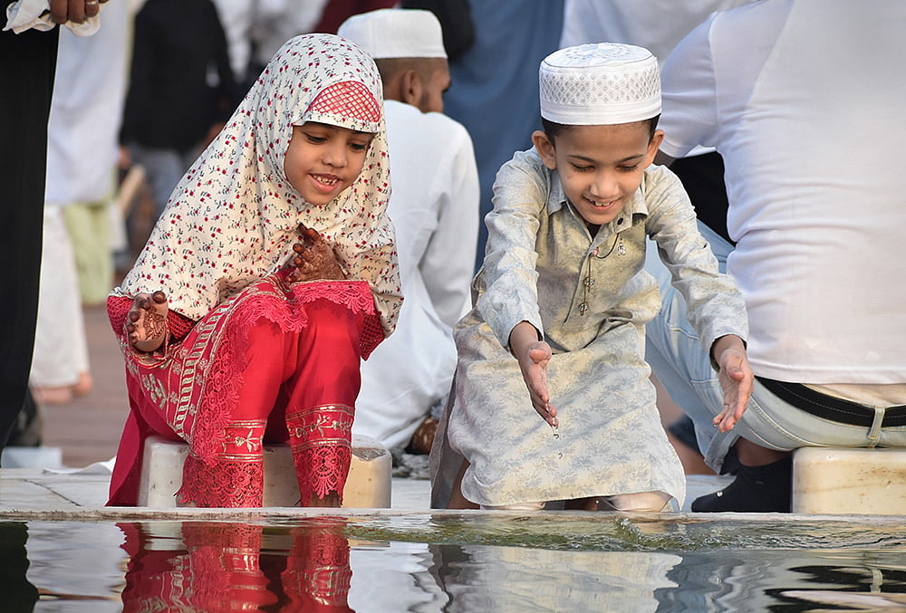Eid al Adha celebration
