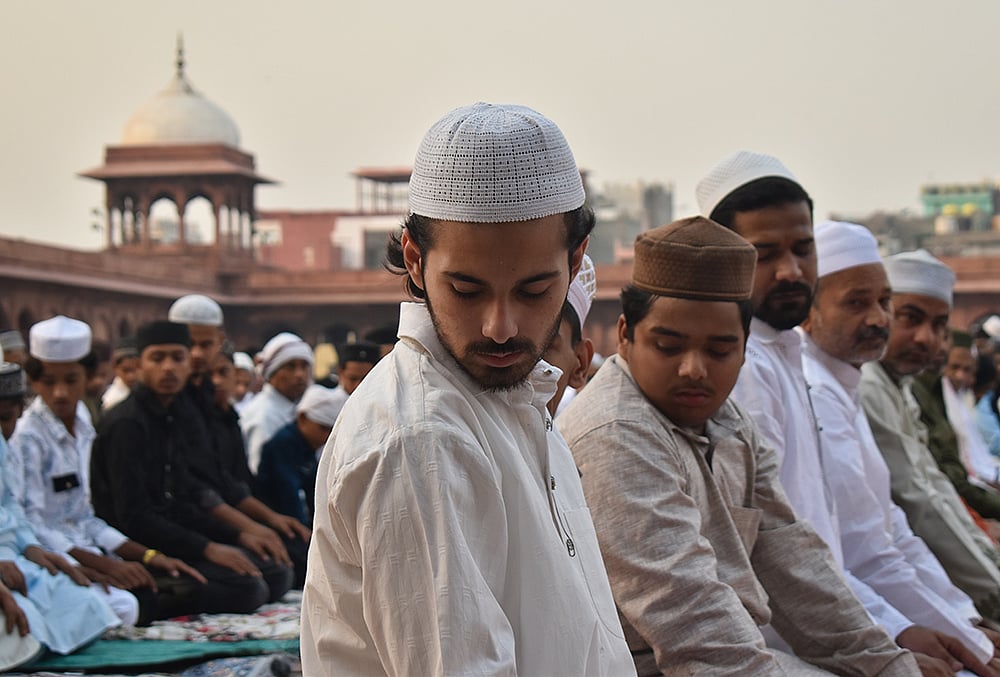 Eid ul Adha 2026
