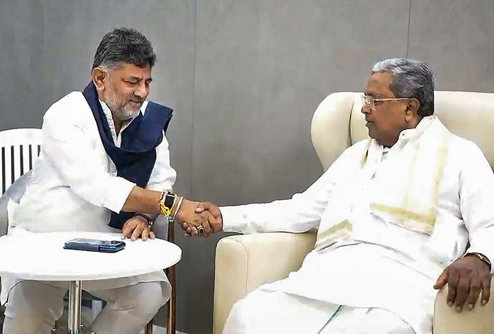 Siddaramaiah meets DK Shivakumar