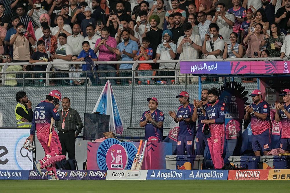 IPL 2026: Rajasthan Royals vs Gujarat Titans