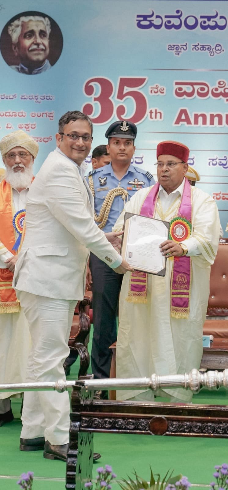 Dr. P.S. Harsha