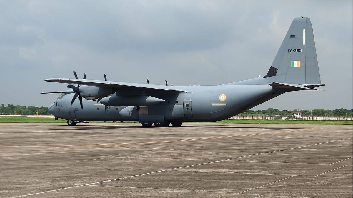IAF