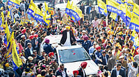 | Photo: @BhagwantMann on X via PTI : AAP’s Punjab Sweep: A Dress Rehearsal For 2027 Or Just Incumbency Advantage? 
