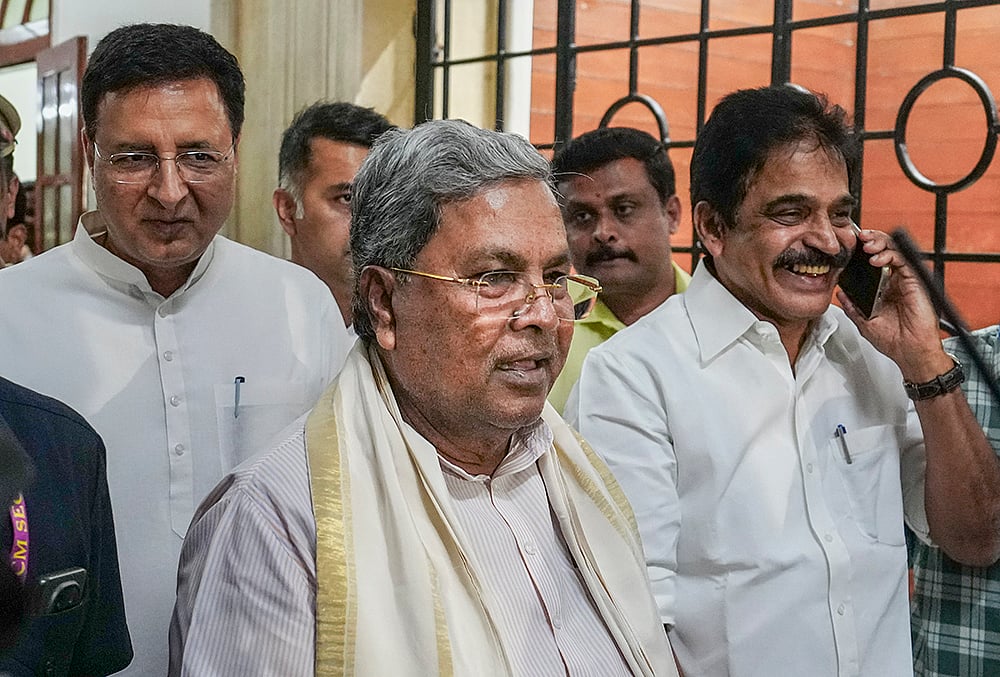 Congress meeting in Bengaluru