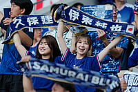AP/Eugene Hoshiko : Japanese fans react ahead of the friendly soccer international between Japan and Iceland in Tokyo, Sunday, May 31, 2026.