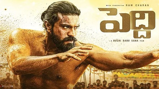 Ram Charan